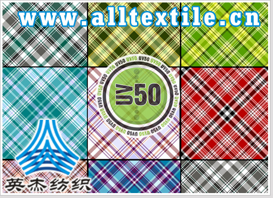 防紫外线面料08