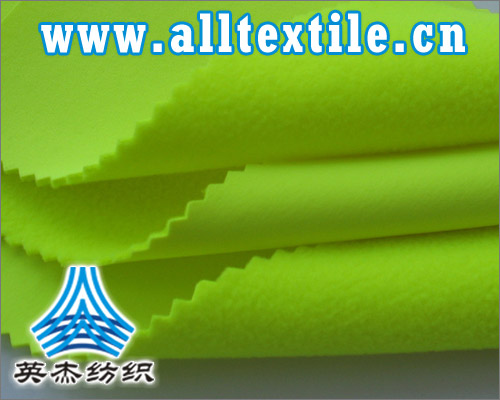 荧光beplay还有官网吗
