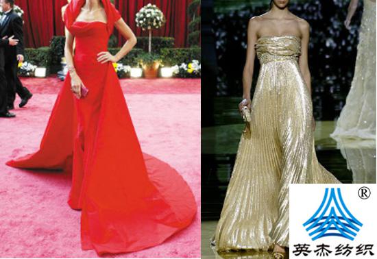 礼仪服装面料 礼仪<a href=//m.sammysoles.com/ target='_blank'>服装面料</a>